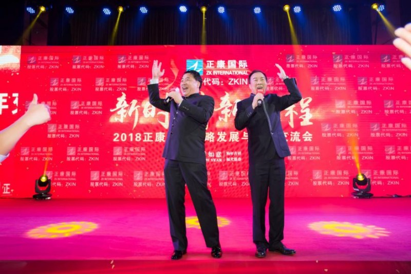 圖片21