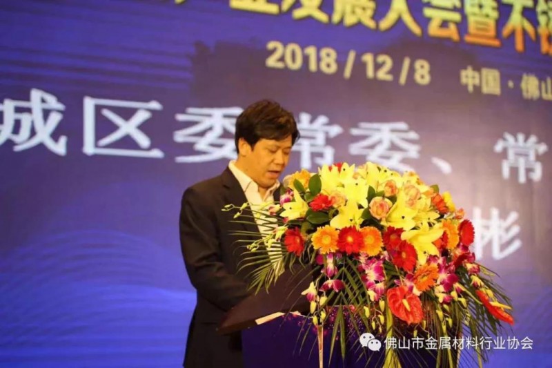 微信圖片_20181211105924