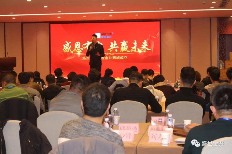 微信圖片_20190117110226