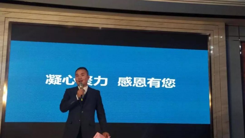 微信圖片_20190118134815