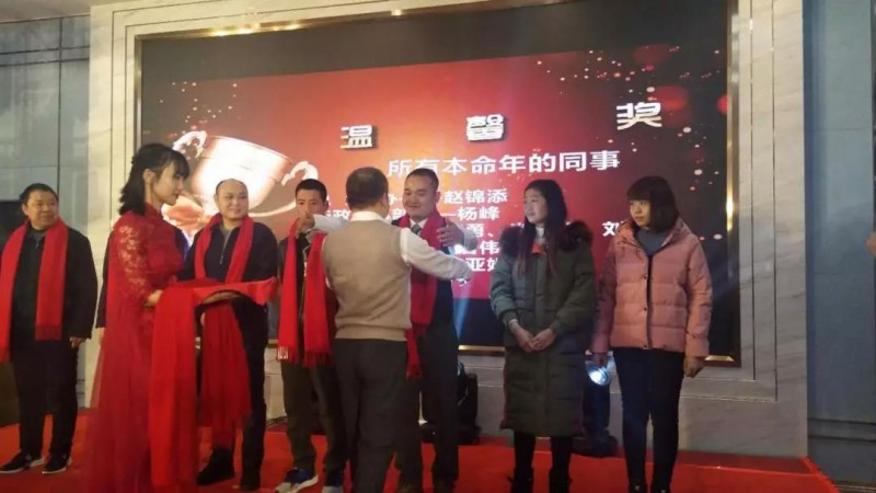 微信圖片_20190118134834