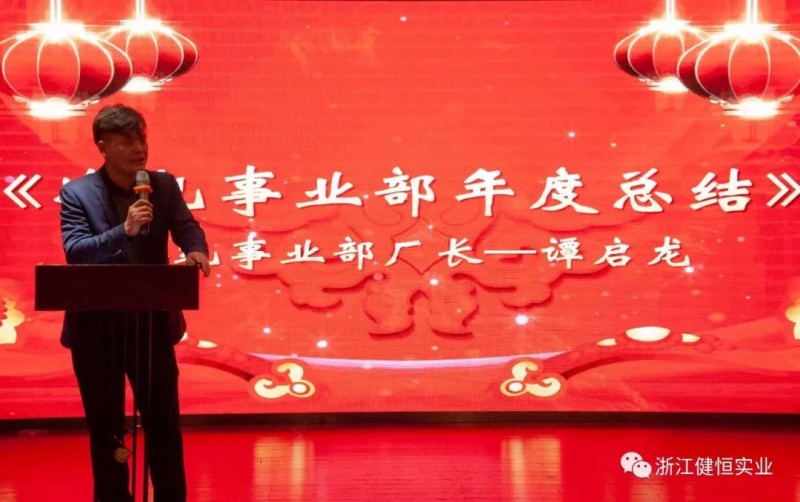 微信圖片_20190118162554