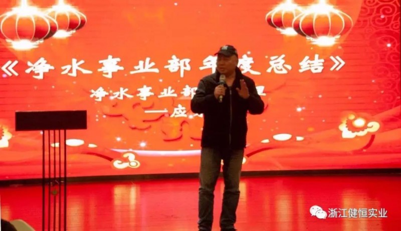 微信圖片_20190118162601