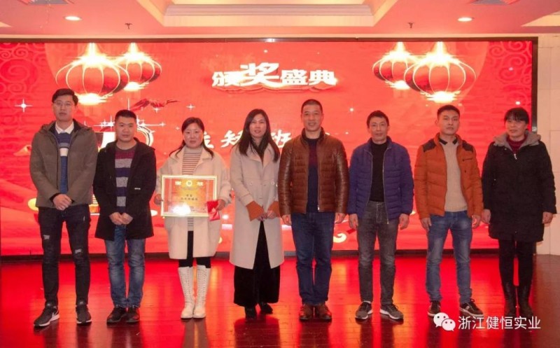 微信圖片_20190118162624