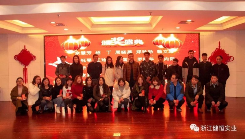 微信圖片_20190118162642