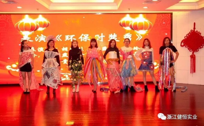 微信圖片_20190118162819