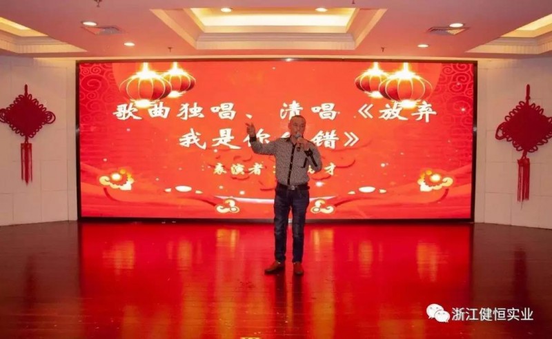 微信圖片_20190118162813