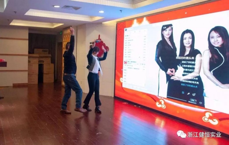 微信圖片_20190118162826