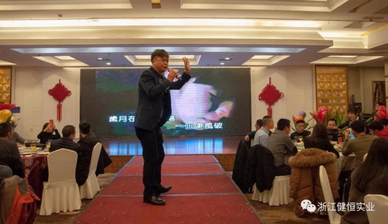 微信圖片_20190118162832