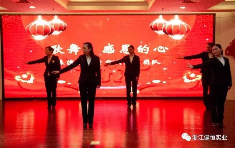 微信圖片_20190118162838