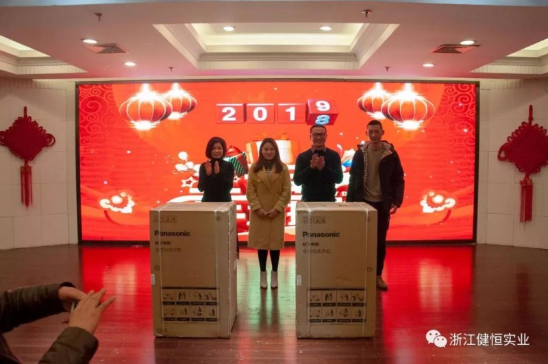微信圖片_20190118162710