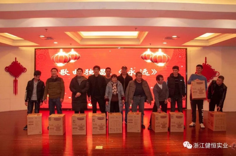 微信圖片_20190118162730