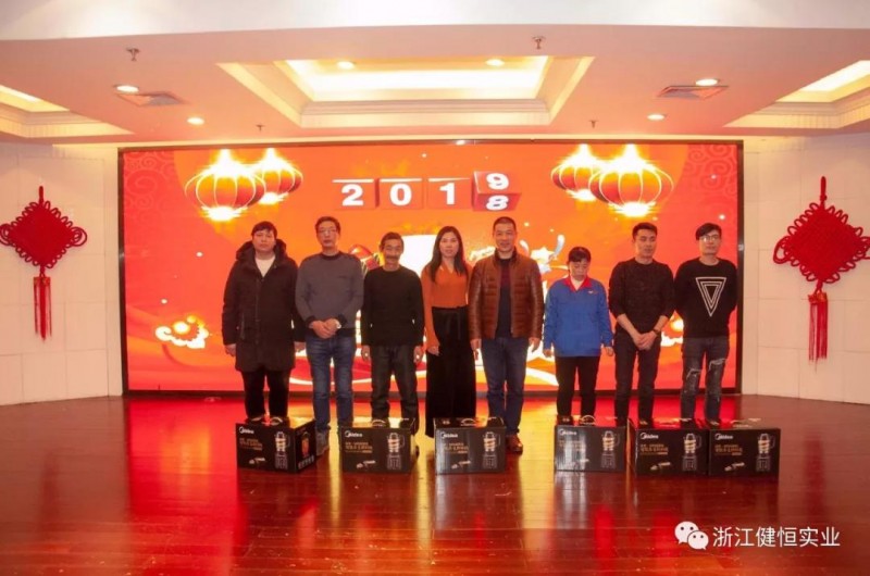 微信圖片_20190118162737