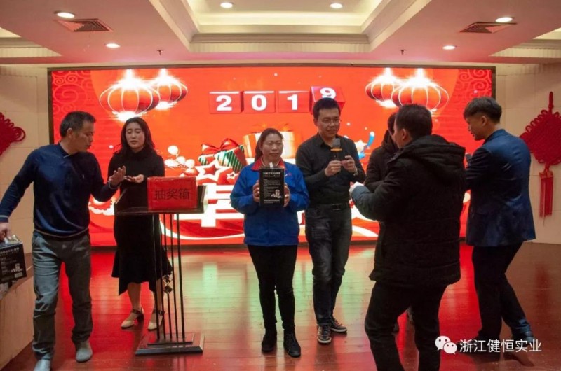 微信圖片_20190118165434