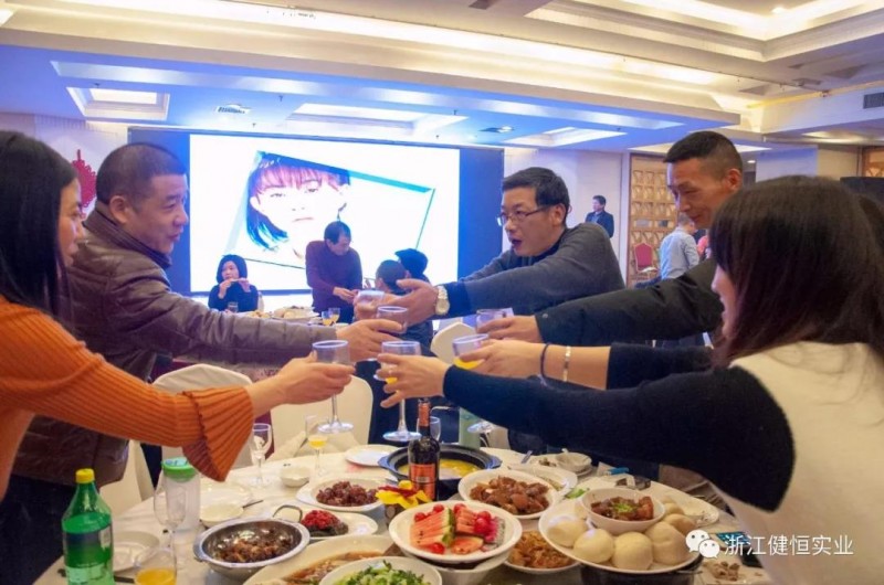 微信圖片_20190118162938