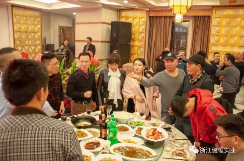 微信圖片_20190118162950