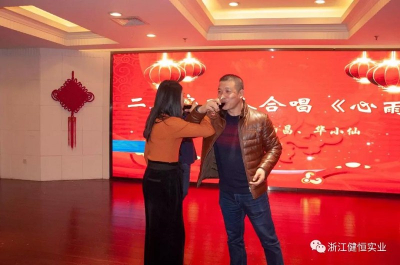 微信圖片_20190118163002