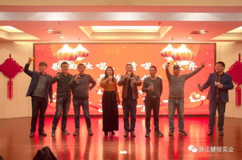 微信圖片_20190118163016