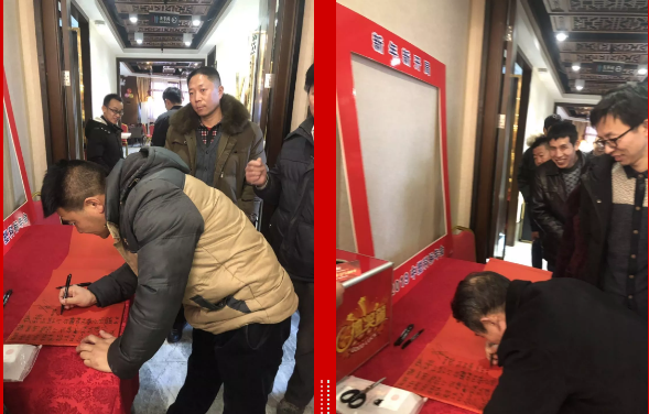 QQ圖片20190123100719