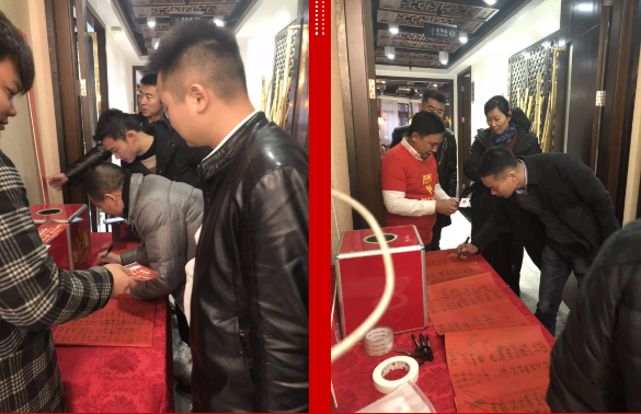 QQ圖片20190123100741