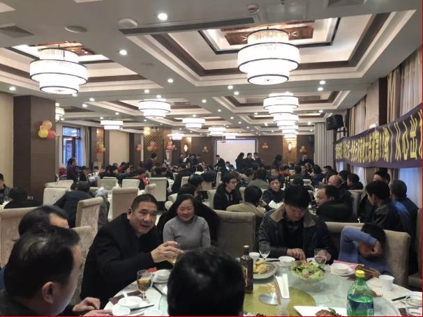 QQ圖片20190123100817