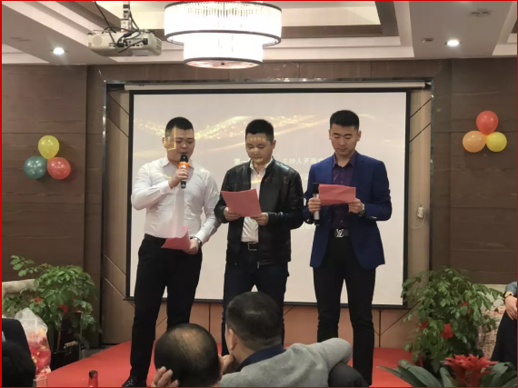 QQ圖片20190123100854