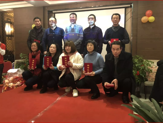 QQ圖片20190123101106