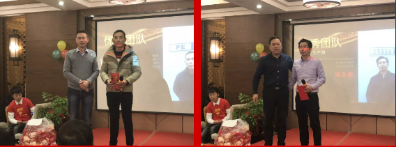 QQ圖片20190123101133