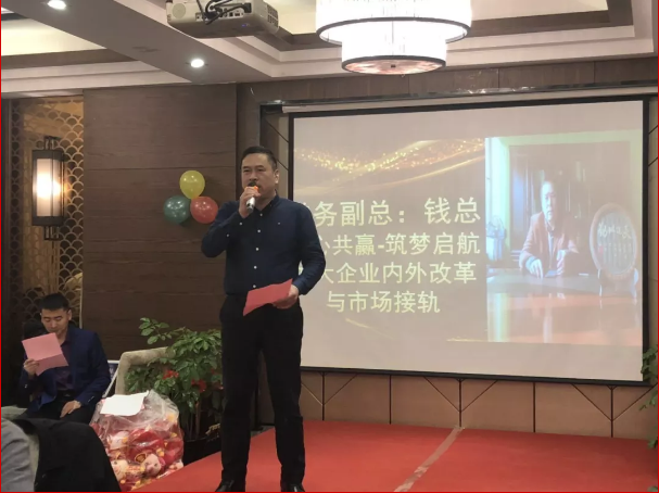 QQ圖片20190123101319