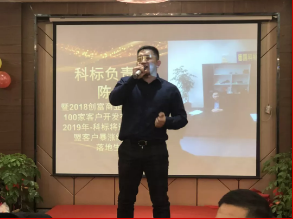 QQ圖片20190123101455