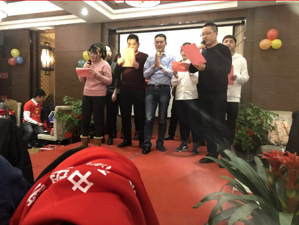 QQ圖片20190123101747