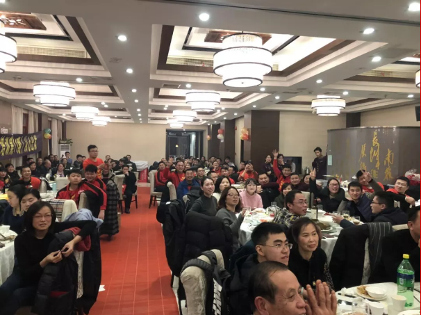 QQ圖片20190123101813