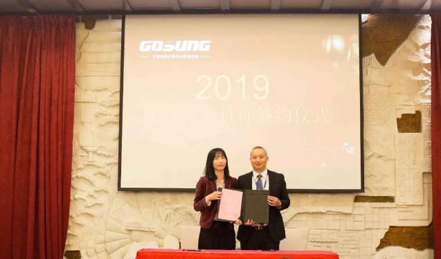 QQ圖片20190124134249