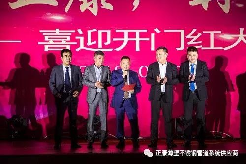 微信圖片_20190222093519