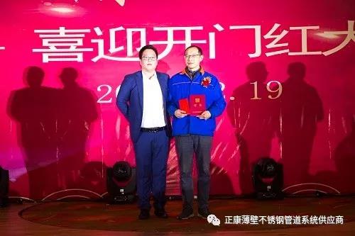 微信圖片_20190222093605