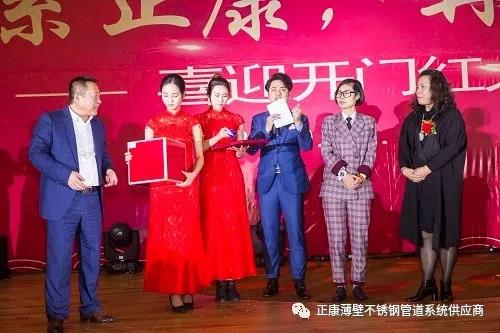 微信圖片_20190222093731