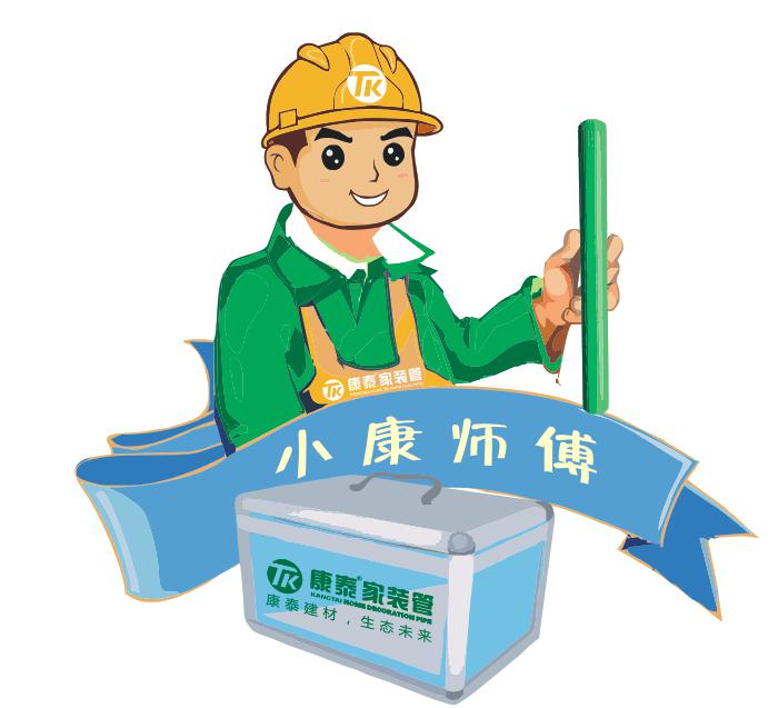 圖片5