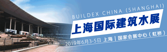 微信圖片_20190315093339