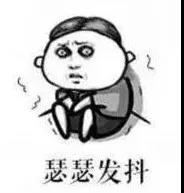 微信圖片_20190315095047