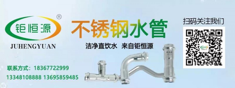 微信圖片_20181119101717
