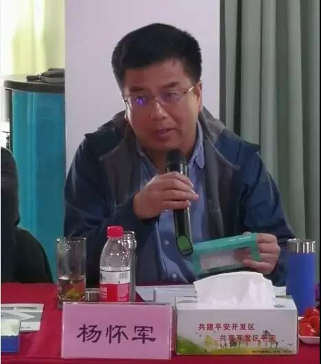 微信圖片_20190319095543