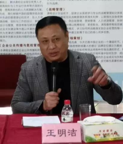微信圖片_20190319095548