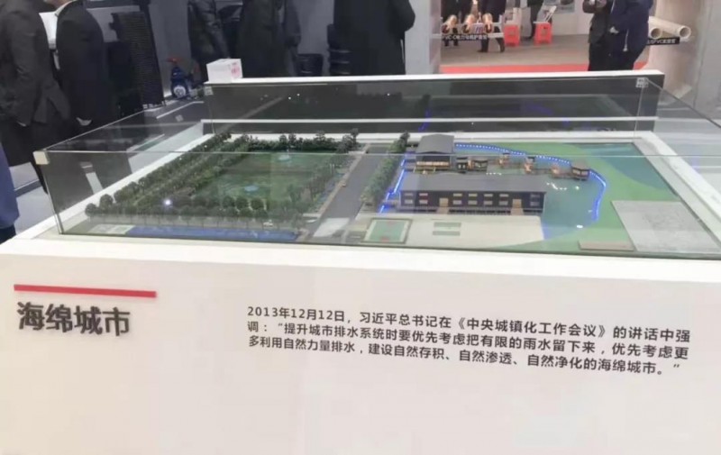 微信圖片_20190321092253