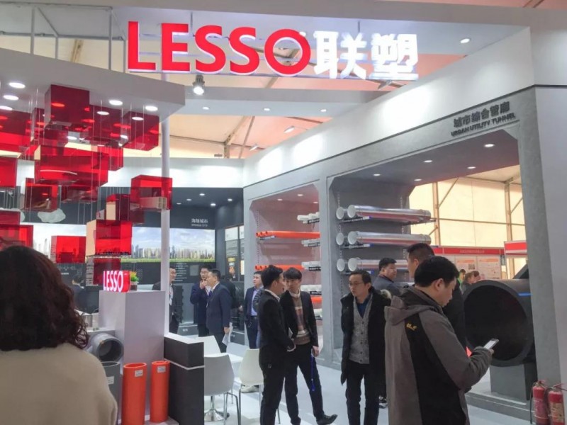 微信圖片_20190321092315