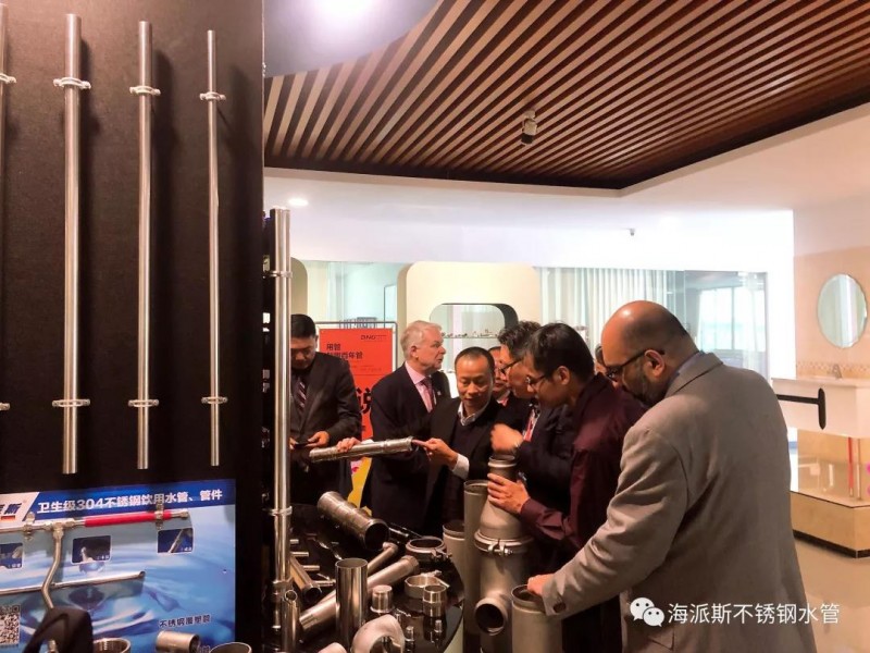 微信圖片_20190321093824
