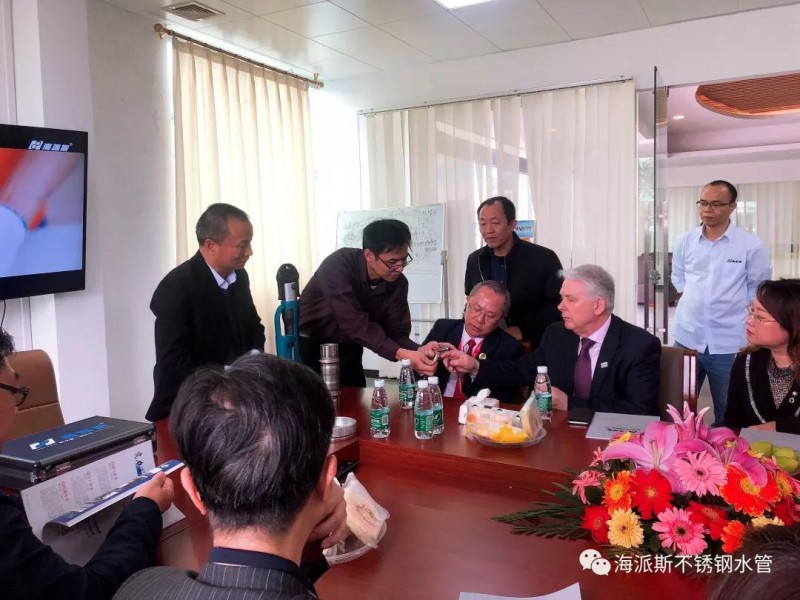 微信圖片_20190321093851