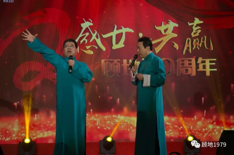 微信圖片_20190401150354