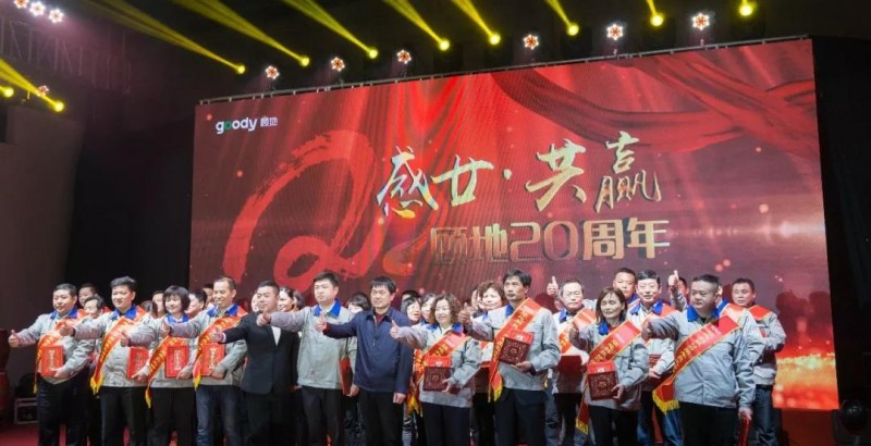 微信圖片_20190401150403