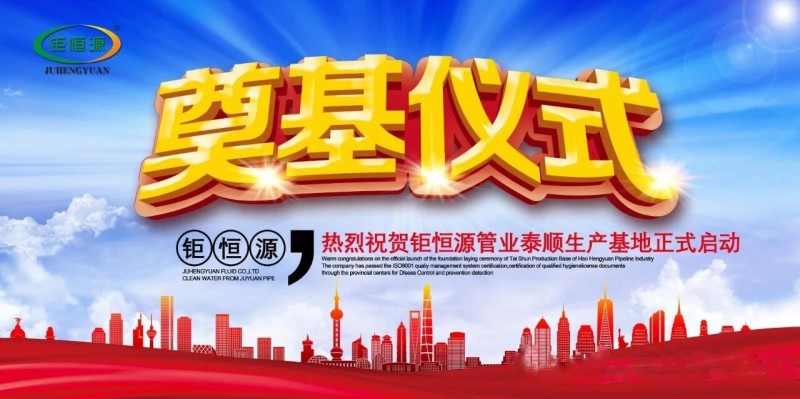 QQ圖片20190404095407