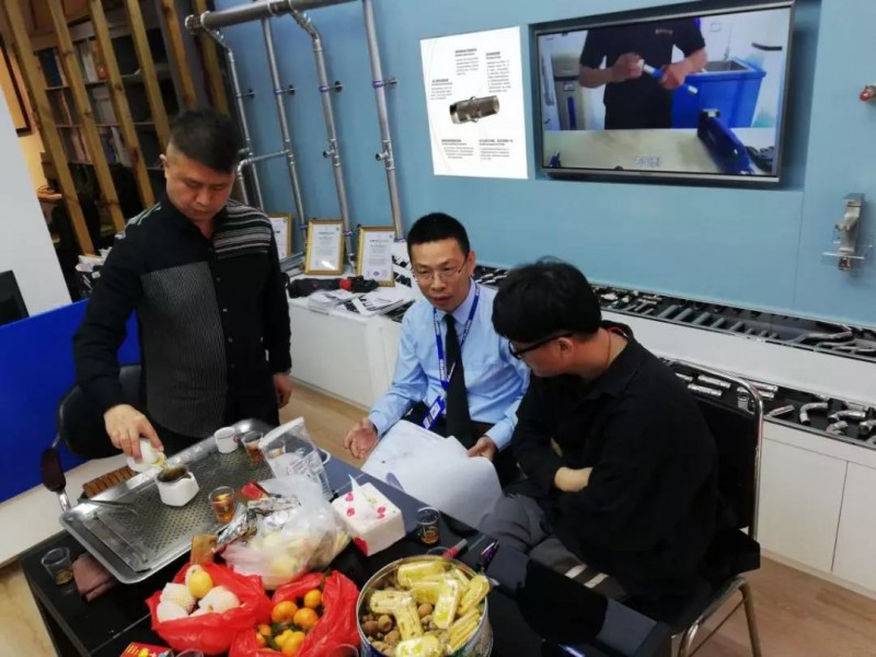 微信圖片_20190413074344